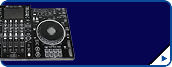 DJ機材