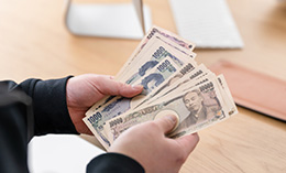 現金手渡し