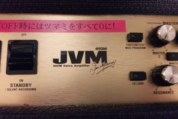 Marshall・JVMのレビューとセッティングのコツ